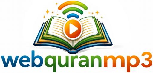 القران الكريم مكتوب بخط كبير مع التشكيل