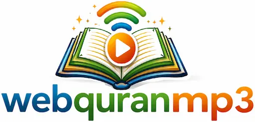 قراءة القران الكريم مكتوب بخط كبير